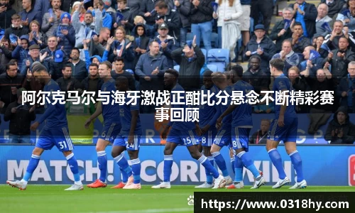 mk体育官网